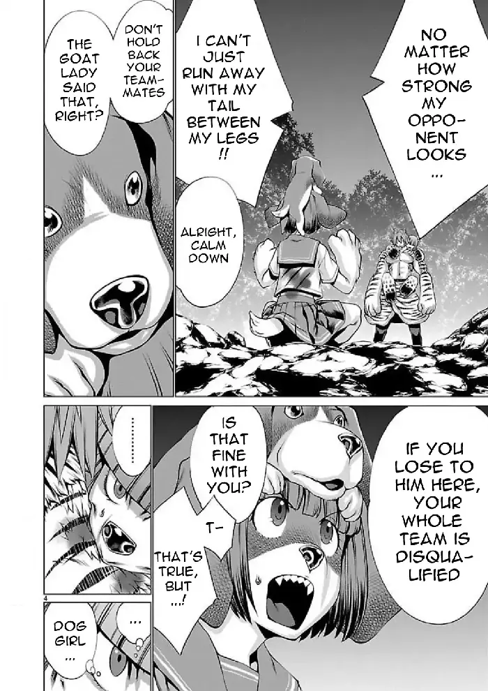 Killing Bites Chapter 47 image 04_optimized